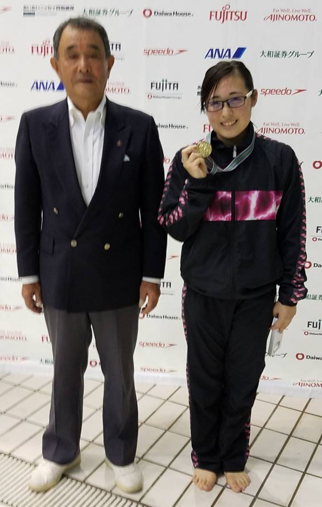 Ayano Tsujiuchi 2