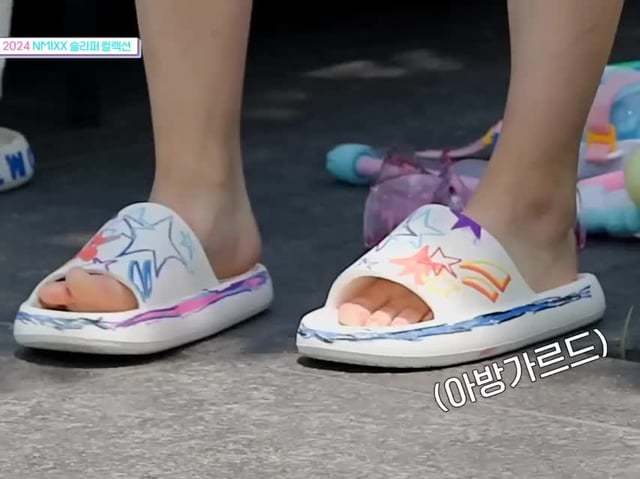 Seol Yoon-ah 1