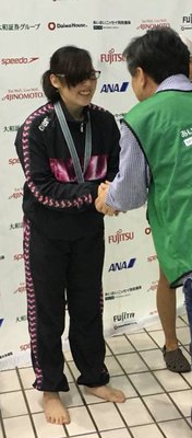 Ayano Tsujiuchi 4
