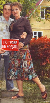 Yana Churikova 14